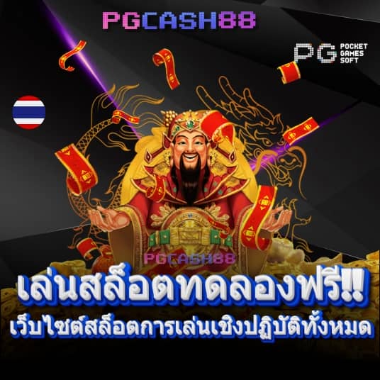 สล็อตbp8