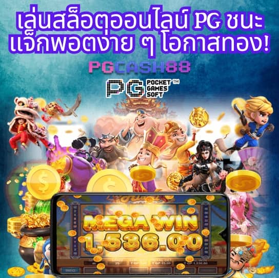 สล็อตbp8